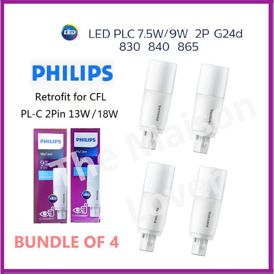 [Bundle of 4] Philips LED PL-C PLC 2P 2Pin G24D 7.5W 9W MyCare Retrofit for 13W 18W PLC fluorescent tube