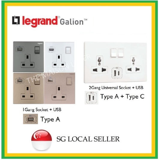 Legrand Galion Socket with USB Champagne Rose Gold Dark Silver White Matt Black