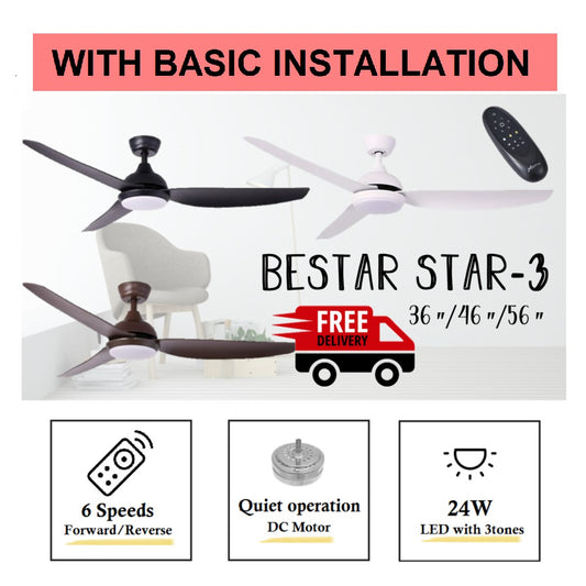 [Installation] Bestar Star-3 Ceiling Fan with 24W LED Light 36inch 46inch 56inch 36" 46" 56" STAR3