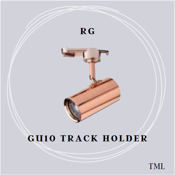 Modern Rose Gold White Black GU10 Track Light Holder TML