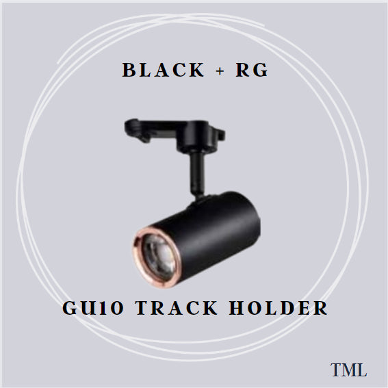 Modern Rose Gold White Black GU10 Track Light Holder TML