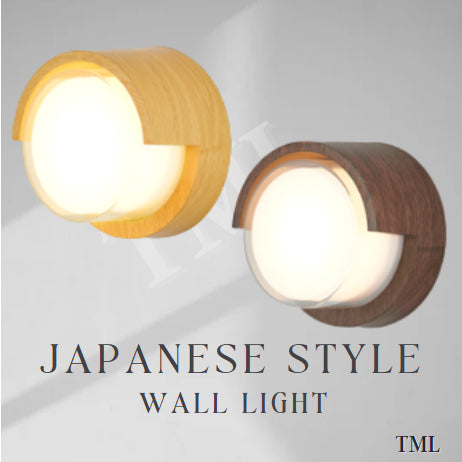 Modern Japanese Wood Printing Wall Light 12W Warm White Bedside Balcony Feature Wall